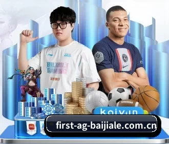 ag百家乐玩法 APP 界面